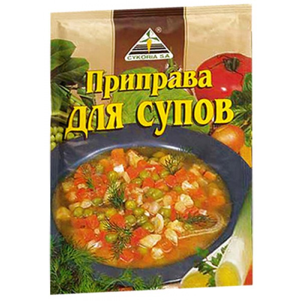 Приправа для супів 40 гр. / 50 шт.