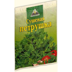 Сушена петрушка 10 гр. / 40 шт.