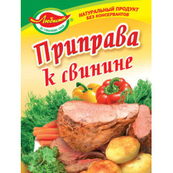 Приправа до Свинини 30г / 100шт