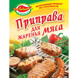 Приправа до Жарки м'яса 30г / 100шт