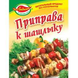Приправа до Шашлику 30г / 100шт