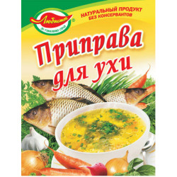 Приправа до Юшки 30г / 100шт