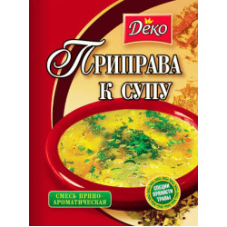 Приправа до Супу 25г / 100шт