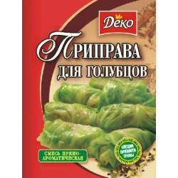 Приправа до Голубців 25г / 100шт