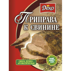 Приправа до Свинини 25г / 100шт