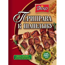 Приправа до Шашлика 25г / 100шт