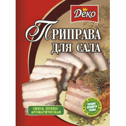 Приправа до Сала 30г / 100шт