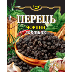 Перець чорний горошок 10г (ЧГ-10) / 180шт