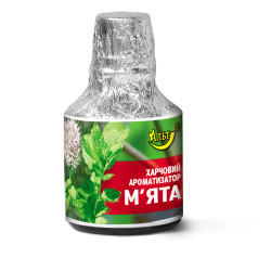 Есенція / Ароматизатор харчовий 