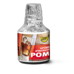 Есенція / Ароматизатор харчовий 