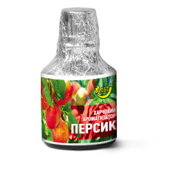 Есенція / Ароматизатор харчовий 