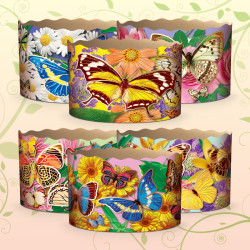 (130х85) Паперова форма для пасок 