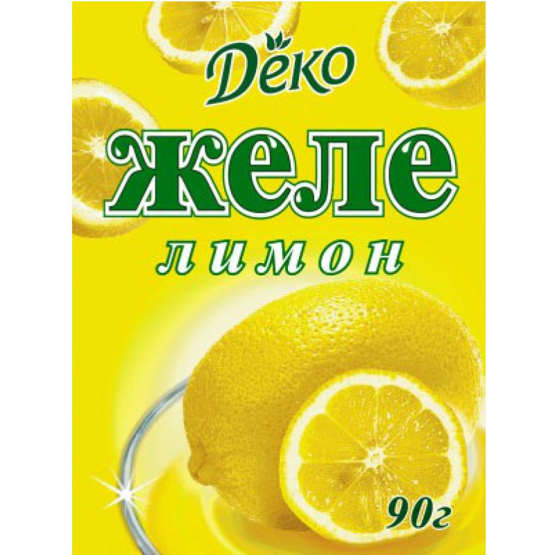 Желе лимонное из 90х. Состав лимонного желе. Лимонное желе купить. Истерика грех желе с лимоном. Регулятор кислотности лимонная кислота