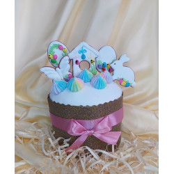 Набір №5 Весела паска (Метелик і шпаківня) 16шт (24р)