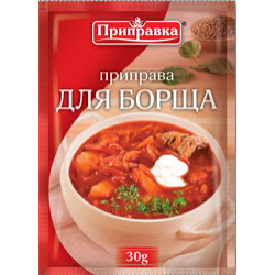 Приправа до Борщу 30г/32шт