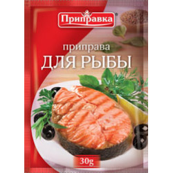 Приправа до Риби 30г/32шт