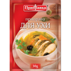 Приправа до Юшки 30г/32шт