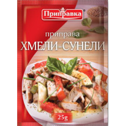 Приправа Хмелі-сунелі 25г/32шт