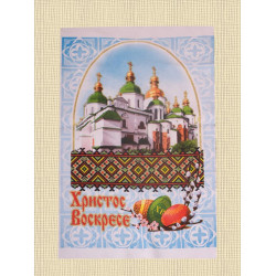 Рушник великодній №36 36х60 Великдень Церква