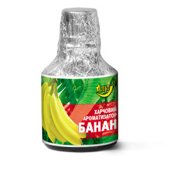 Есенція / Ароматизатор харчовий 