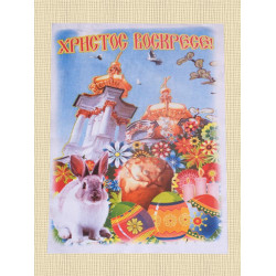 Рушник великодній №73 36х60