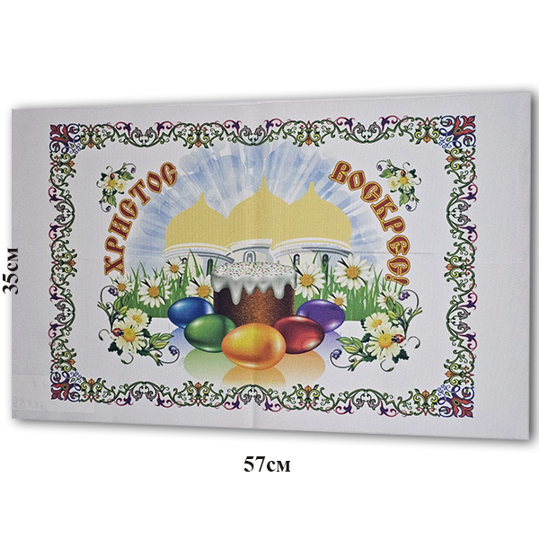 №105 Серветка 24х24