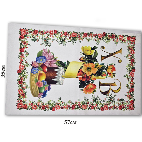 №105 Серветка 24х24