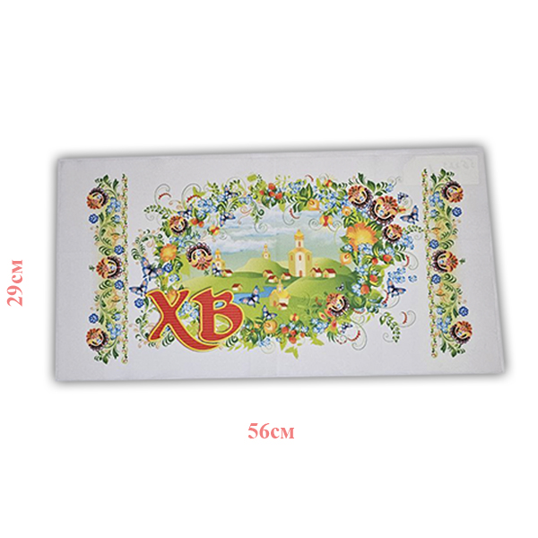 №105 Серветка 24х24