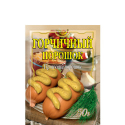 Гірчичний порошок 50г / 80шт