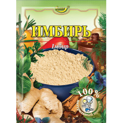 Імбир мелений 10г / 200шт