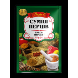 Суміш перців 15г/100шт