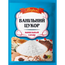 Ванільний цукор 8г/200шт