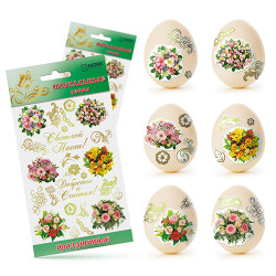 Великодні прикраси (Святкова)