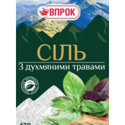 Сіль з духмяними травами 170г  /24шт