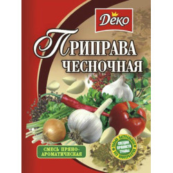 Приправа Часникова 25г / 100шт