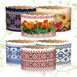 (130х85) Паперова форма для пасок 