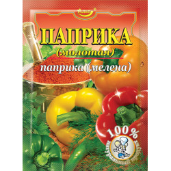 Паприка (Мелена) 20г / 200шт