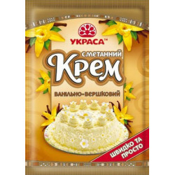 Крем сметанний 
