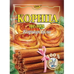 Кориця (ціла) 15г / 120шт