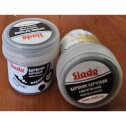 Антрацит (Чорний) 2г