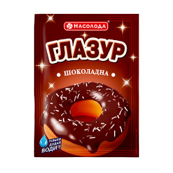 Пасхальна глазур шоколадня 75г/60шт