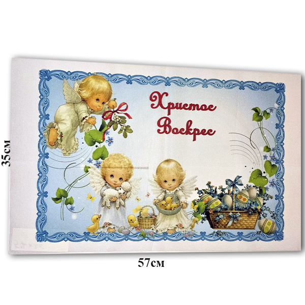 №105 Серветка 24х24