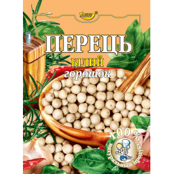 Перець білий горошок 10г (ПБГ-10) / 70шт