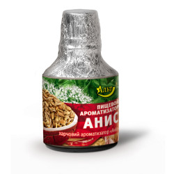 Есенція / Ароматизатор харчовий 