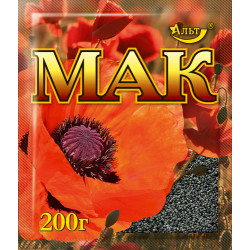 Мак кондитерський 200г / 30шт