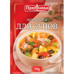 Приправа до Супів 30г / 70шт