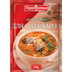 Приправа до Супу-харчо 30г / 70шт