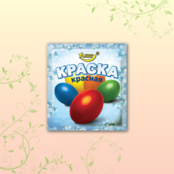 Барвник для яєць (червоний) 5г / 1000шт