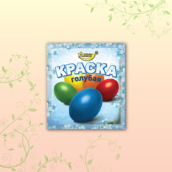 Барвник для яєць (синій) 5г / 1000шт