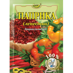 Паприка (Пелюстки) 15г / 160шт